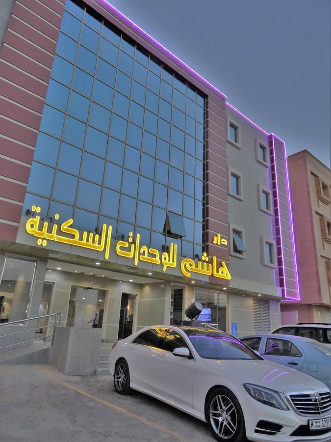 Dar Hashim Hotel Suites - Al Sahafa Rijad Zewnętrze zdjęcie