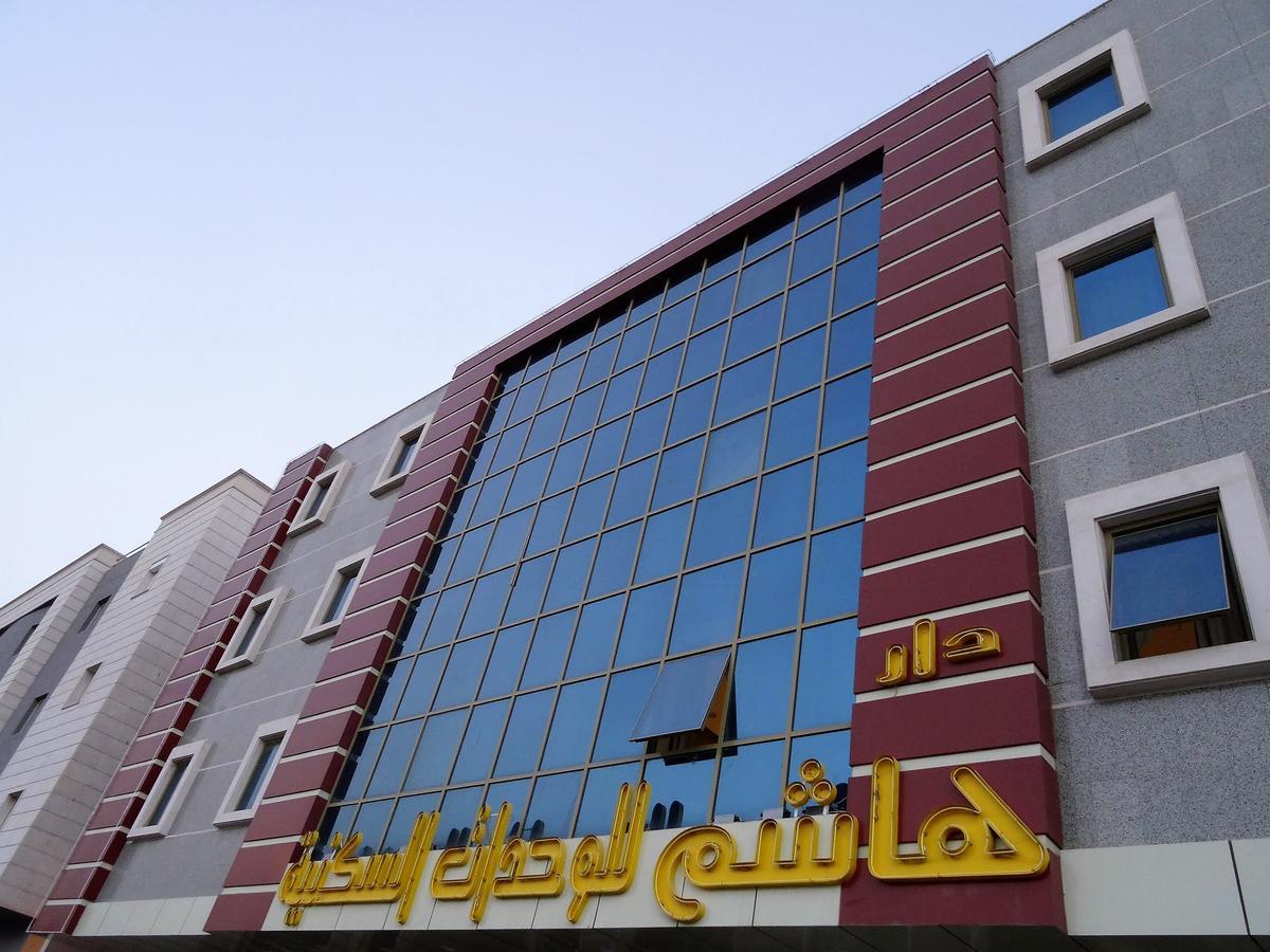 Dar Hashim Hotel Suites - Al Sahafa Rijad Zewnętrze zdjęcie